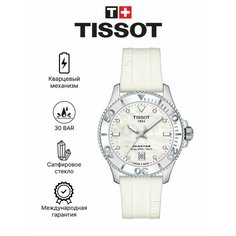 Наручные часы TISSOT, белый перламутровый