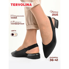 Туфли TERVOLINA, размер 36, черный
