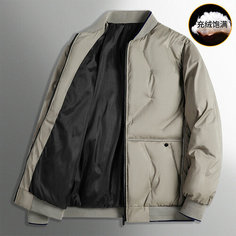 Куртка , размер вес=7XL, Khaki Нет бренда