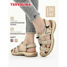 Сандалии TERVOLINA, размер 40, бежевый