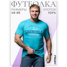 Футболка Натали Суслова, размер 48, голубой