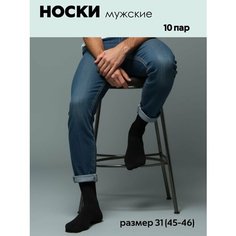 Носки , комплект, 10 пар, размер 31, черный Нет бренда
