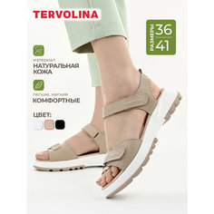 Сандалии TERVOLINA, размер 37, бежевый