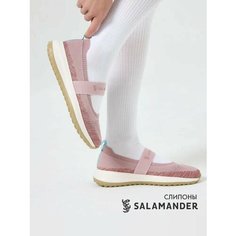 Балетки Salamander, размер 35, розовый