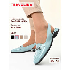 Туфли TERVOLINA, размер 39, голубой