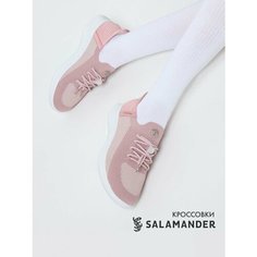 Кроссовки Salamander Весна-лето 2025, полнота 4, размер 38, пудра