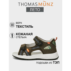Сандалии Thomas Munz, размер 32, хаки