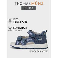 Сандалии Thomas Munz, размер 30, синий