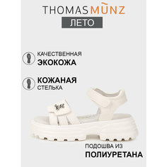 Босоножки Thomas Munz, размер 37, белый