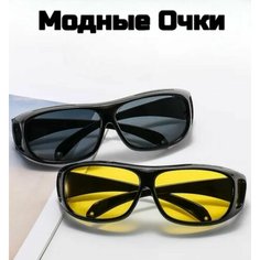 Солнцезащитные очки , черный Не определен