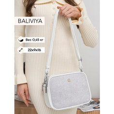 Сумка Baliviya, фактура гладкая