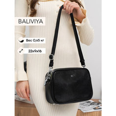 Сумка Baliviya, фактура гладкая, черный
