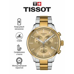 Наручные часы TISSOT, серебряный, экрю, золотой