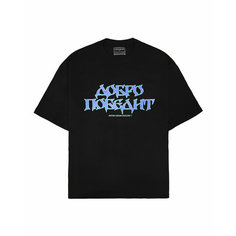 Футболка Антон Лисин Добро Победит, размер M, голубой, черный