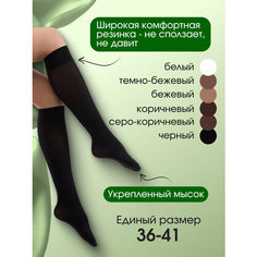 Гольфы TEATRO, 50 den, размер 36-41, черный
