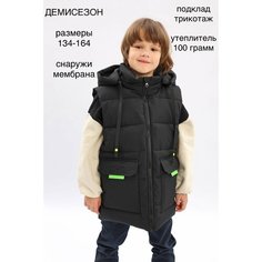 Жилет утеплённый Velikonemalo, размер 140, черный
