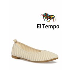 Балетки El Tempo, размер 38, молочный