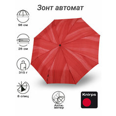 Мини-зонт Knirps, бордовый, красный