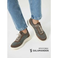 Кроссовки Salamander Весна-лето 2025, полнота 6, размер 44, коричневый