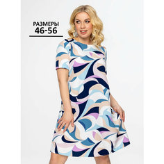 Платье With street, размер 46, розовый, бежевый, белый, голубой, синий