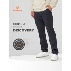 Брюки карго WerWolf, размер 60/170-176, синий