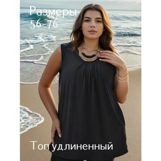 Топ Kingmarin Summer Style, размер 68, черный