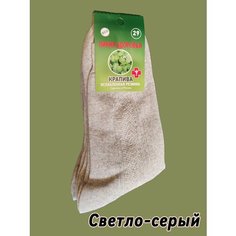 Носки , комплект, 10 пар, размер 31, светло-серый Нет бренда