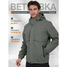 Ветровка KINGSO MENS, размер 50, серо-зеленый