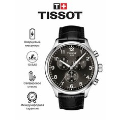 Наручные часы TISSOT
