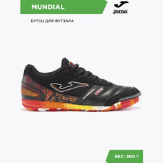 Футзалки JOMA, размер 42,5, черный/красный