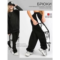 Брюки Соль&Перец, размер 164, черный/белый