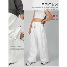 Брюки Соль&Перец, размер 140, белый