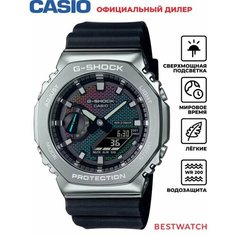 Наручные часы CASIO G-Shock, разноцветный