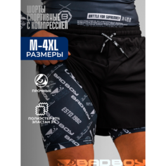 Шорты спортивные BAD BOY Pro, размер 2XL, черный