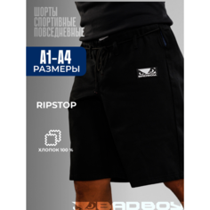 Шорты BAD BOY BJJ, размер A1, черный