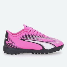 Сороконожки PUMA Ultra Play IT, размер 33, фиолетовый