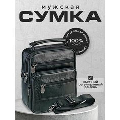 Сумка барсетка , фактура зернистая, черный-04 Nomada
