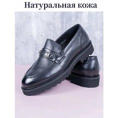 Лоферы BELLE BAGNINO мужская обувь, размер 42, черный