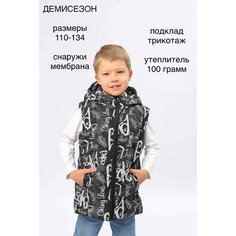 Жилет утеплённый Velikonemalo, размер 116, черный