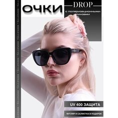 Солнцезащитные очки , черный Нет бренда