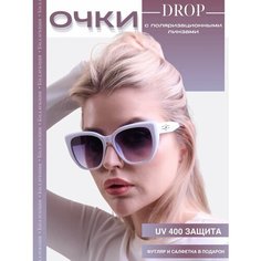 Солнцезащитные очки , белый Нет бренда