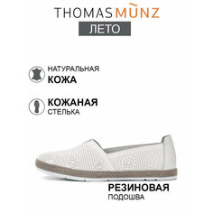 Слипоны Thomas Munz, размер 38, белый