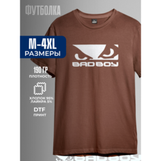 Футболка BAD BOY, размер L, кофейный