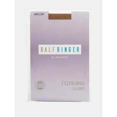 Гольфы спортивные RALF RINGER, размер OneSize, бежевый