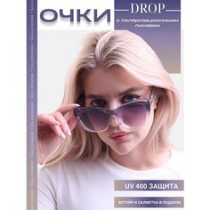 Солнцезащитные очки , фиолетовый Нет бренда