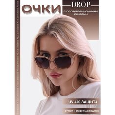 Солнцезащитные очки , фиолетовый, серый Нет бренда