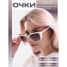 Солнцезащитные очки , белый Нет бренда