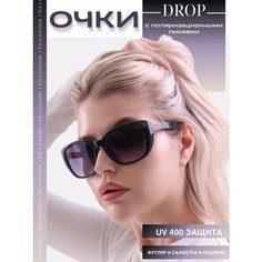 Солнцезащитные очки , черный, фиолетовый Нет бренда