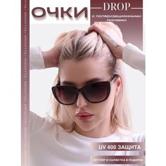 Солнцезащитные очки , бордовый Нет бренда