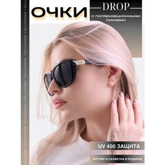 Солнцезащитные очки , черный Нет бренда